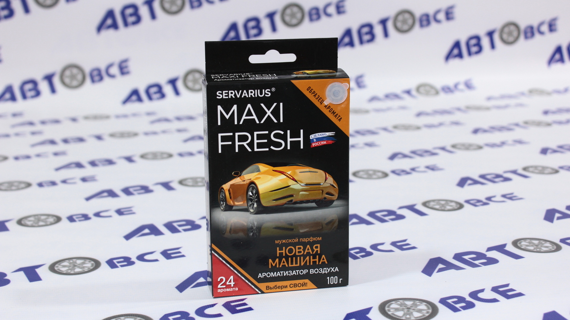 Ароматизатор (освежитель) (под сидение) Новая Машина MAXI-FRESH - Аксессуары